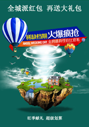 <b>ȫ1000t 5000Y</b>