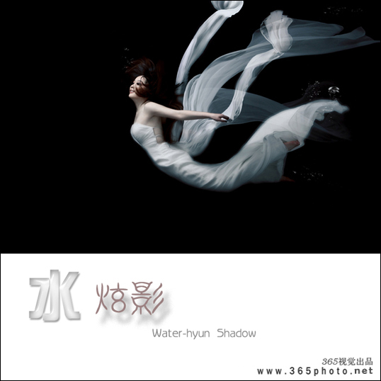 廈門(mén)婚紗攝影