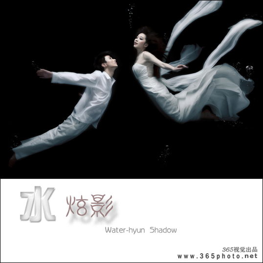 廈門(mén)婚紗攝影