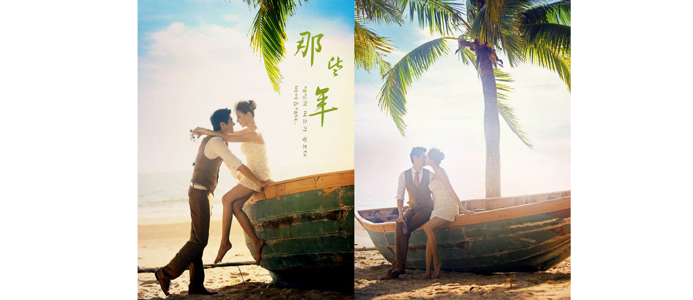 廈門婚紗攝影工作室