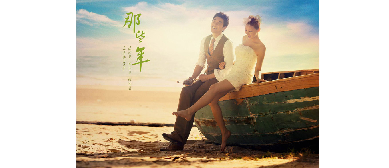 廈門婚紗攝影工作室