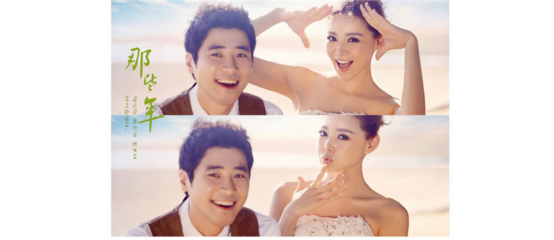 廈門婚紗攝影 廈門婚紗攝影