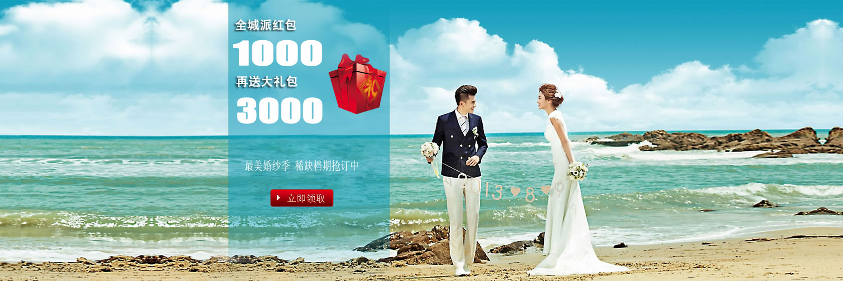 �B�T�鼆��